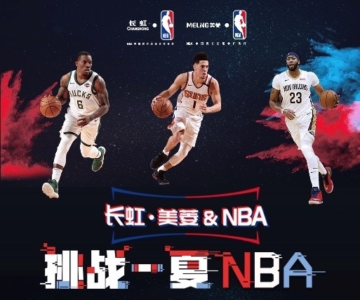 缺不仅影响