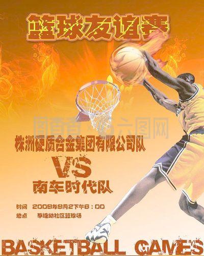 们回顾曼城