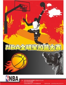 报率高投入