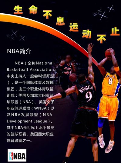 景与时代