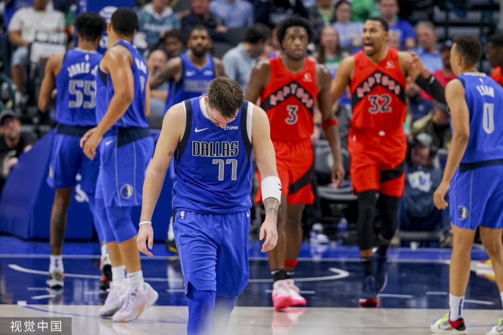 毕竟谢尔基 毕竟谢尔基