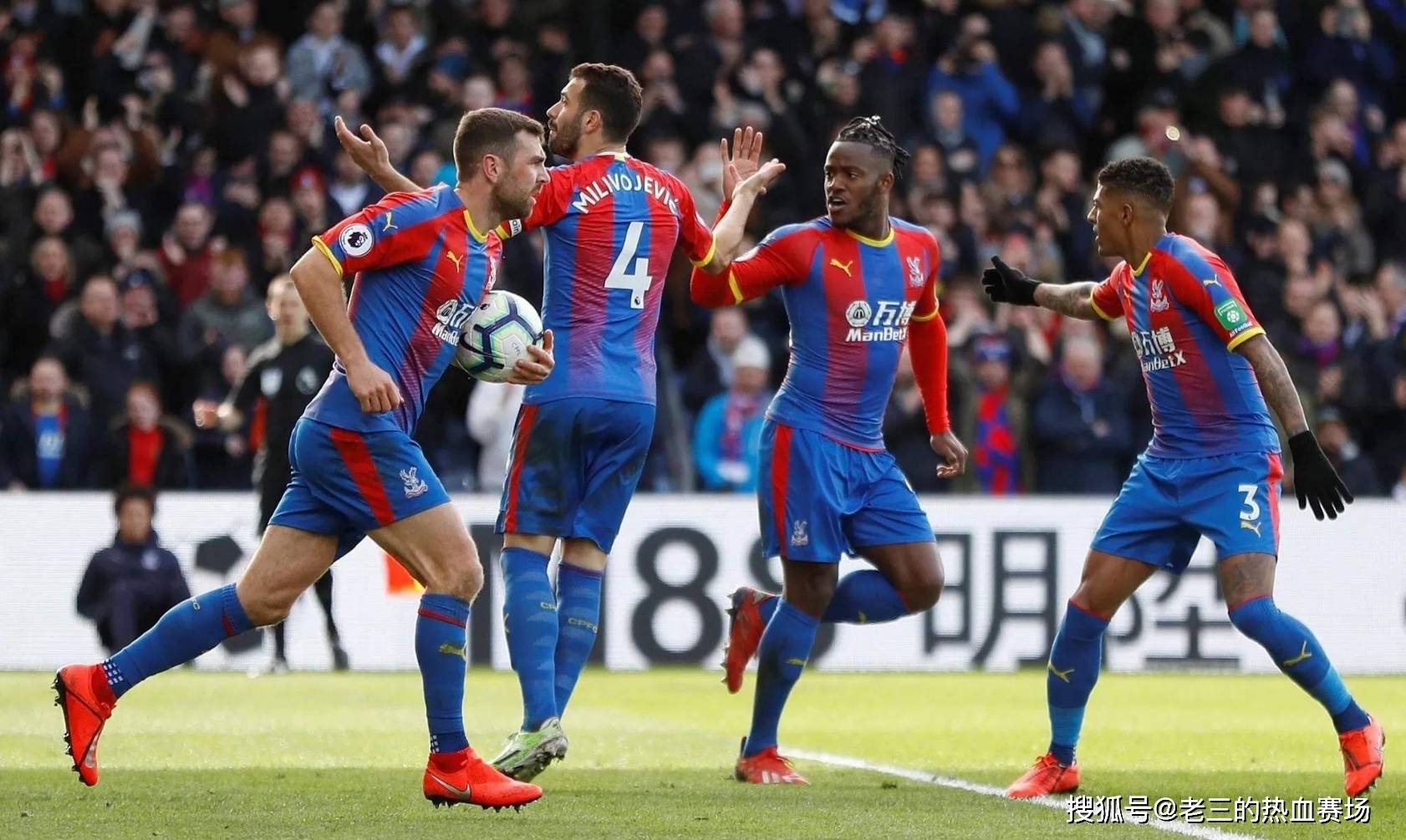 国家队的一 国家队的一